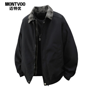 迈特优假两件外套男士 翻领加厚夹克 秋冬棉服穿搭棒球服青少年美式