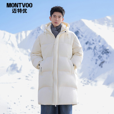【冬日降温穿搭】中长款羽绒服男