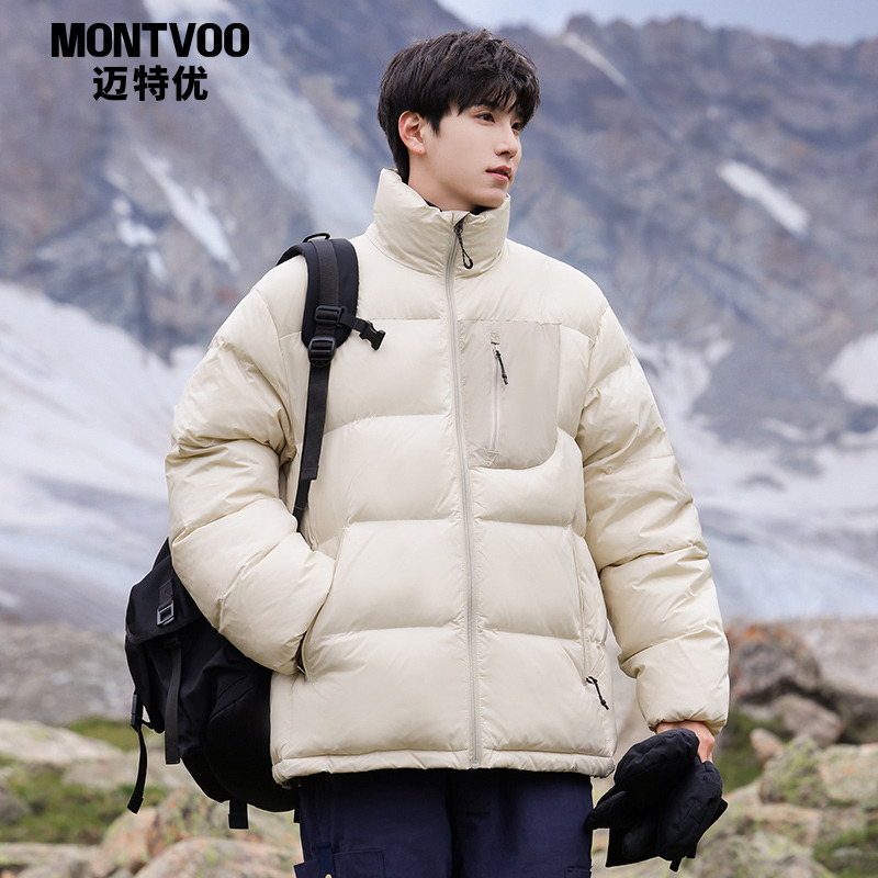 【温暖入冬】立领棉服保暖外套男