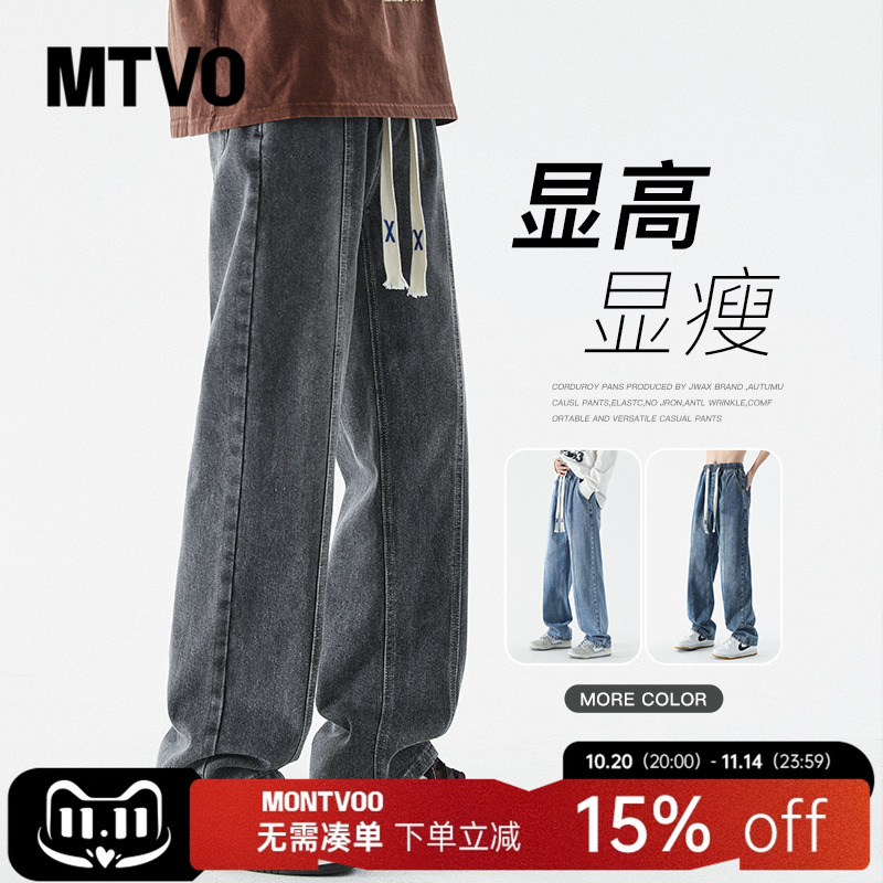 美式复古牛仔裤男款2025新款