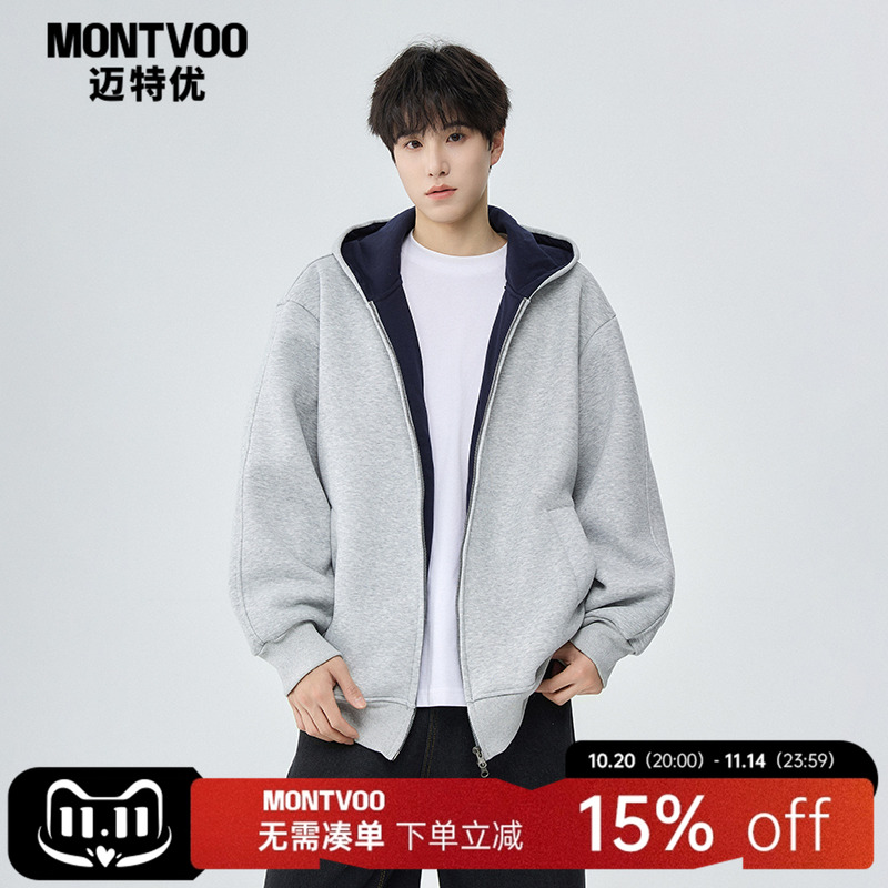 【百搭潮流】开衫连帽重磅外套