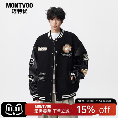 【美式复古】刺绣棒球服夹克外套