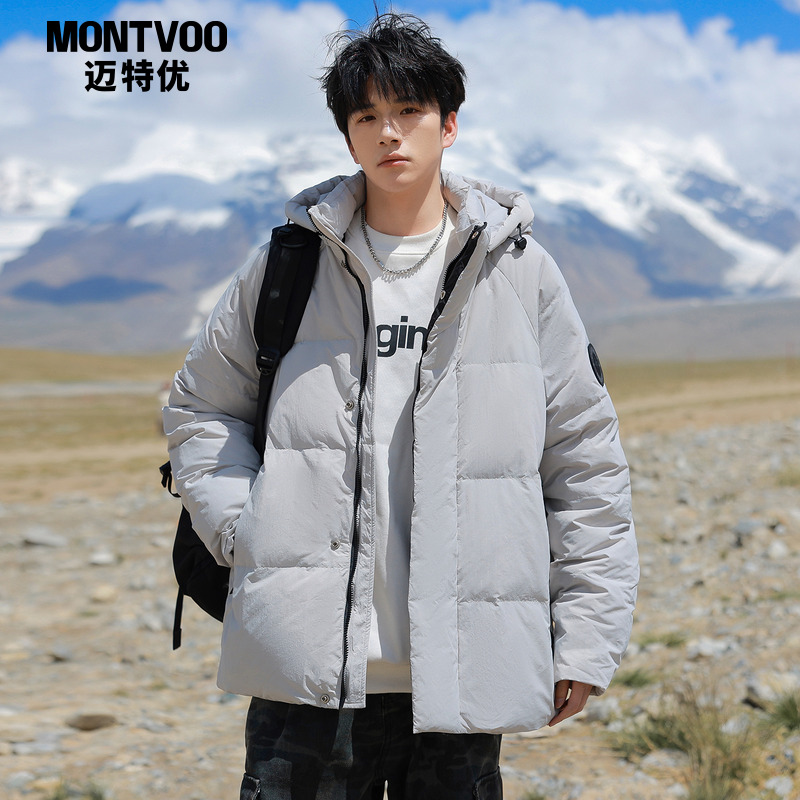 MTVO迈特优90白鸭绒羽绒服外套男