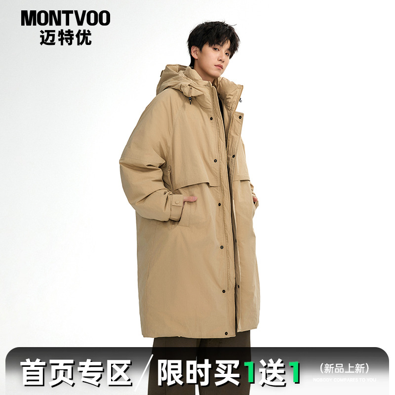 【90绒】风衣式中长款羽绒服外套