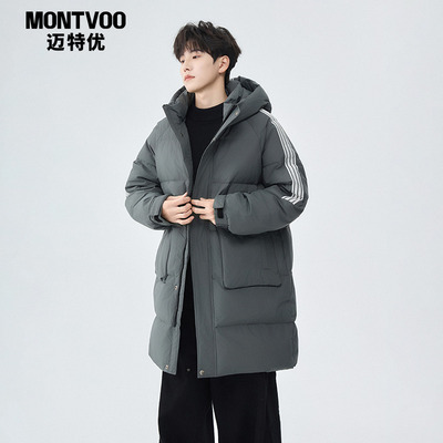 迈特优青少年中长款羽绒服外套男