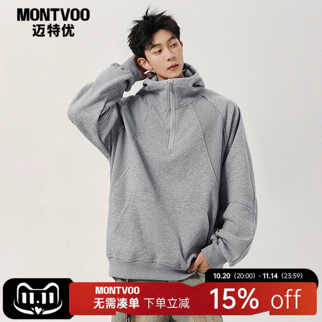 【街头潮酷感】美式半拉链卫衣