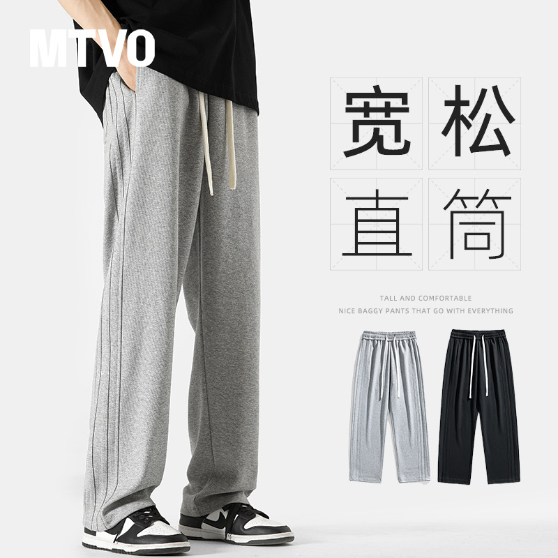 男士休闲裤夏季季美式潮流卫裤