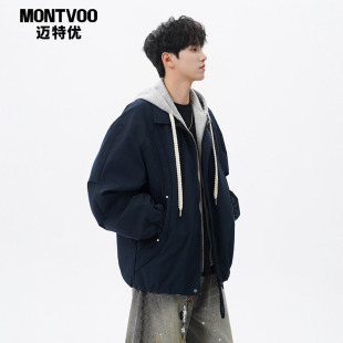 迈特优日系假两件外套男新款 青少年宽松廓形夹克男生棒球服潮 春季