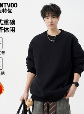迈特优男士加绒卫衣秋冬季2025新款上衣美式重磅男装春秋长袖T恤