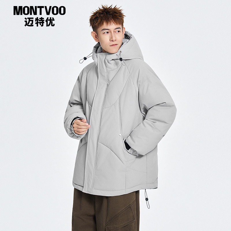 【防风连帽】户外工装棉服男款