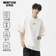 T恤男宽松圆领防晒凉感速干休闲上衣 重磅短袖 迈特优2026新款 美式