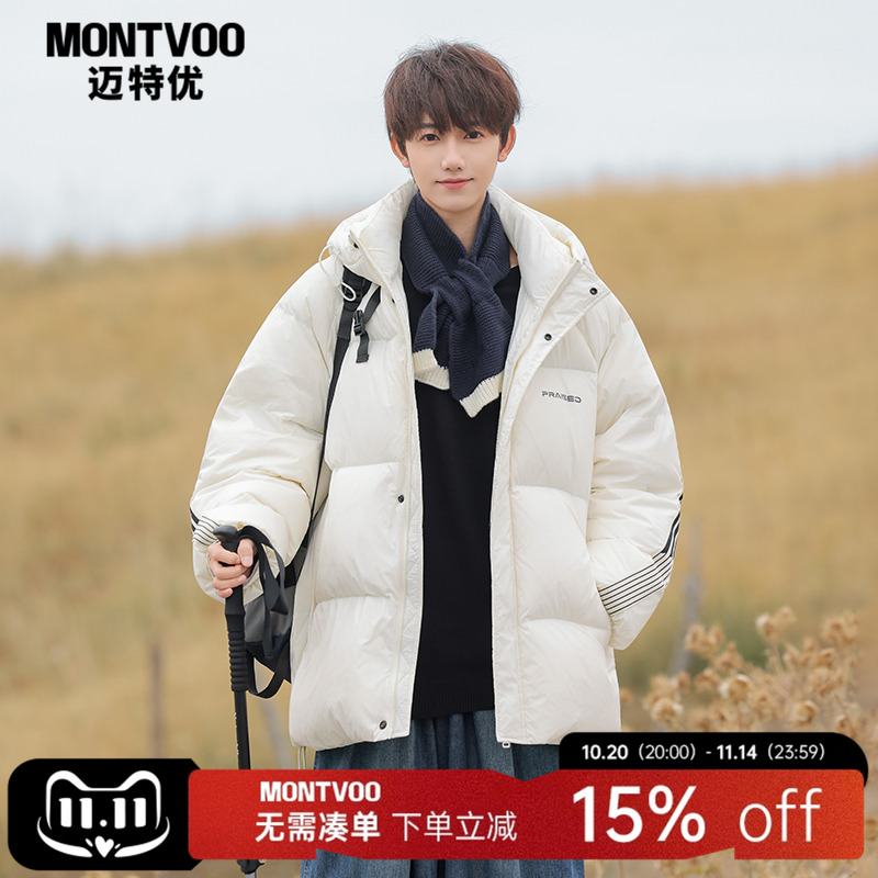 【美式潮牌】织带拼接羽绒服男士