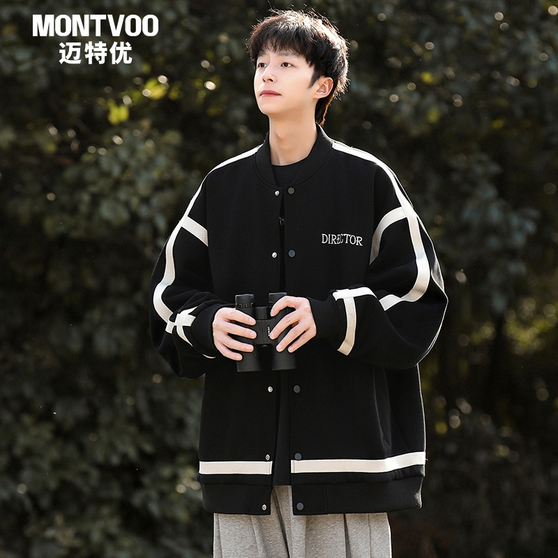 【硬货来袭】条纹百搭棒球服外套