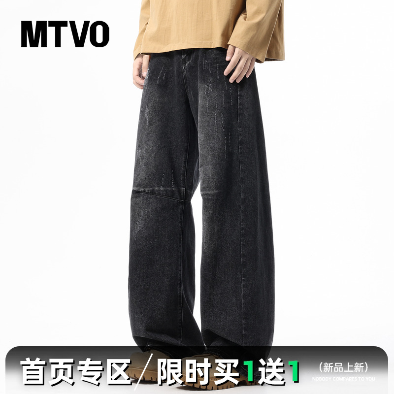 【美式复古】牛仔裤男士秋冬款