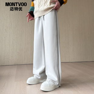子 潮流痞帅高街宽松百搭运动休闲裤 迈特优米色直筒卫裤 男生春秋季