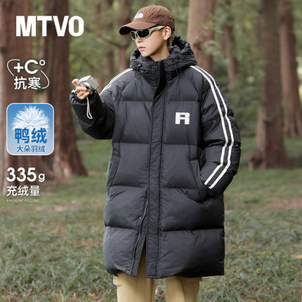 MTVO迈特优加厚中长款羽绒服男生冬季新款工装三防青少年冬装外套