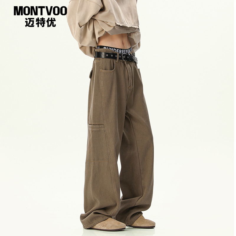 迈特优牛仔裤男春季做旧阔腿长裤