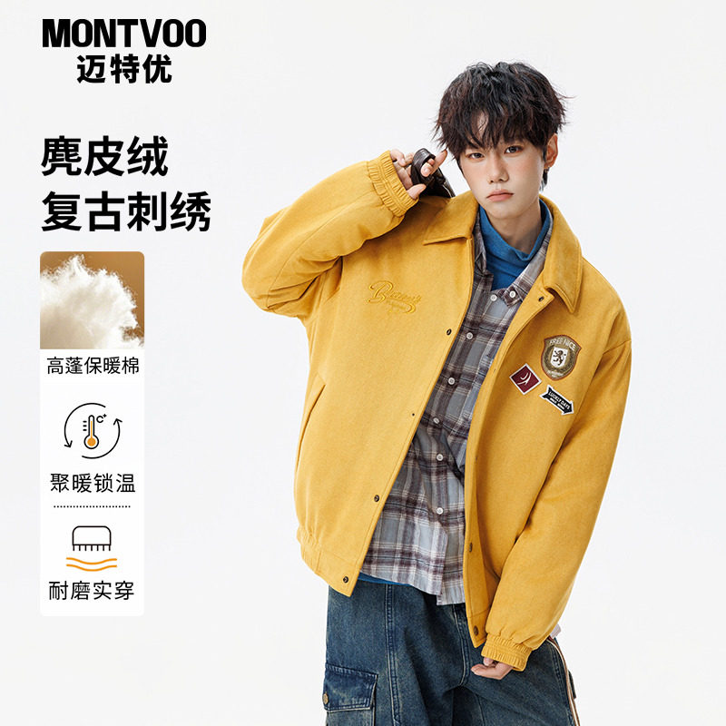 【街头酷帅感】仿麂皮刺绣棉服