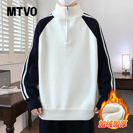 MTVO迈特优半高拉链毛衣男秋冬季2025新款加绒加厚休闲打底针织衫