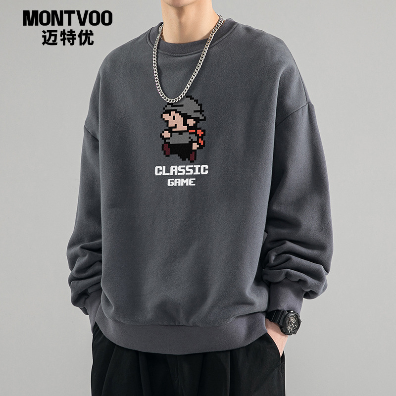 圆领卫衣男士春秋季2024新款长袖