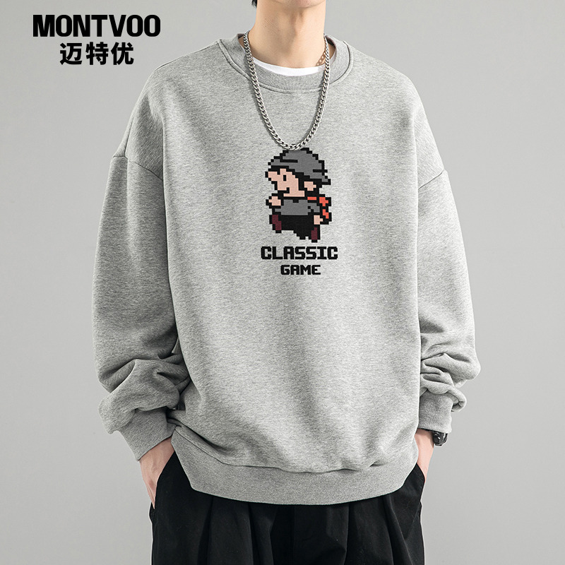 无帽卫衣男士春秋季2024新款宽松