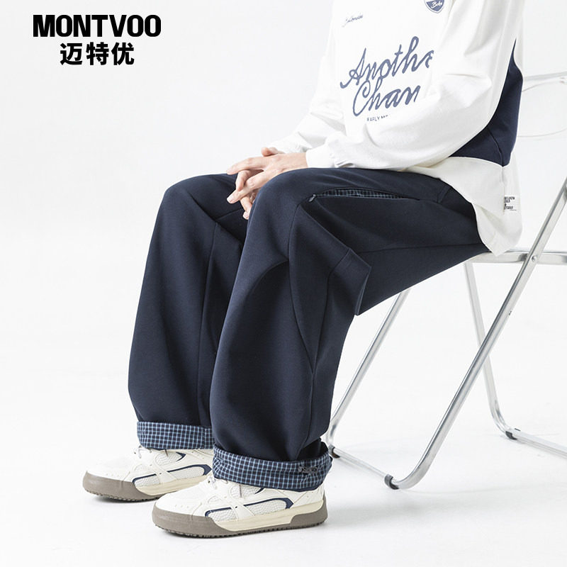 迈特优美式重磅格子卷边运动卫裤男潮牌宽松百搭直筒阔腿休闲长裤,男装,休闲裤,淘宝优惠券,粉丝福利购,淘宝优惠卷