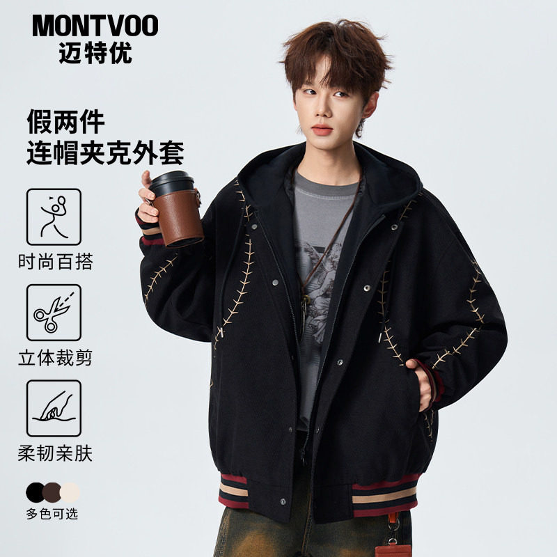 迈特优潮牌刺绣假两件棒球服男款春季青少年美式运动夹克情侣外套