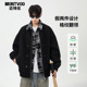 翻领设计感秋冬工装 迈特优美式 2026新款 春秋季 夹克 假两件外套男士