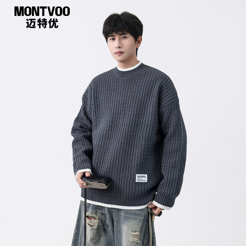 【百搭潮流】针织打底衫毛衣男
