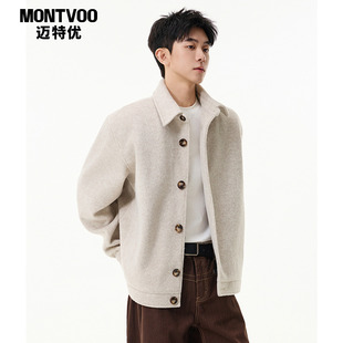 迈特优绵羊毛老钱风毛呢外套男女款秋冬新贵松弛廓形保暖呢子夹克