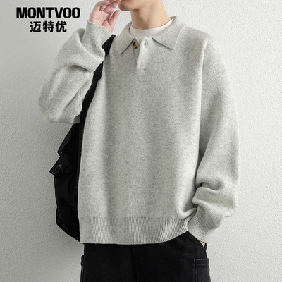 【慵懒风穿搭】宽松休闲翻领毛衣