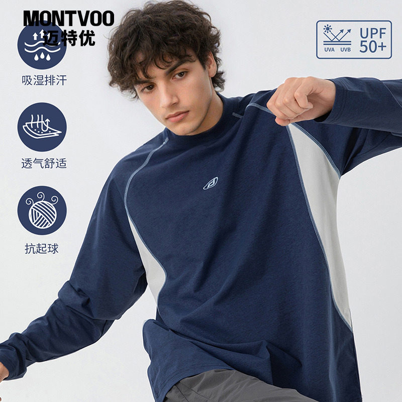 【运动休闲】吸湿防晒T恤长袖