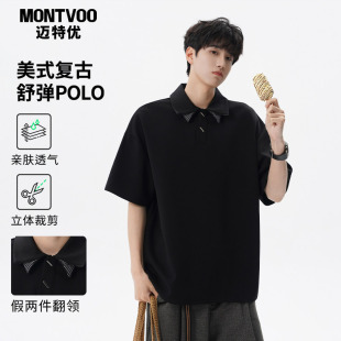 潮牌cleanfit翻领百搭半袖 迈特优美式 t恤男生夏季 短袖 复古polo衫