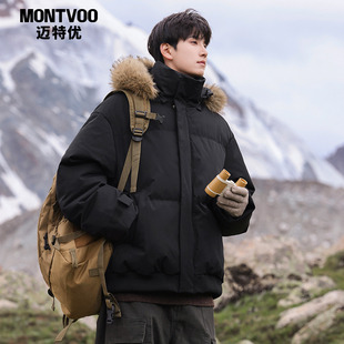 宽松加厚派克棉衣外套 棉服男女冬季 迈特优美式 可拆卸毛领连帽短款