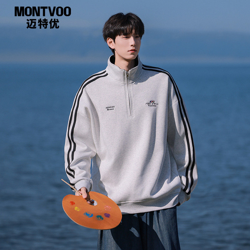 迈特优春秋美式运动立领条纹卫衣男女潮牌宽松休闲套头上衣服