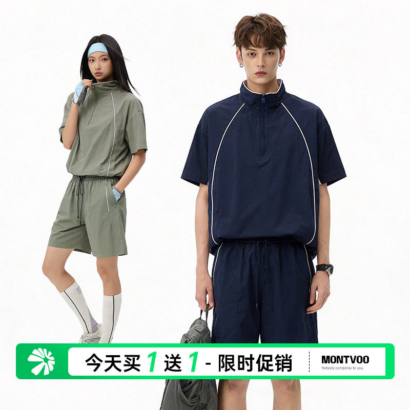 迈特优轻量化防晒休闲运动套装男女款夏季冰丝凉感短袖短裤两件套