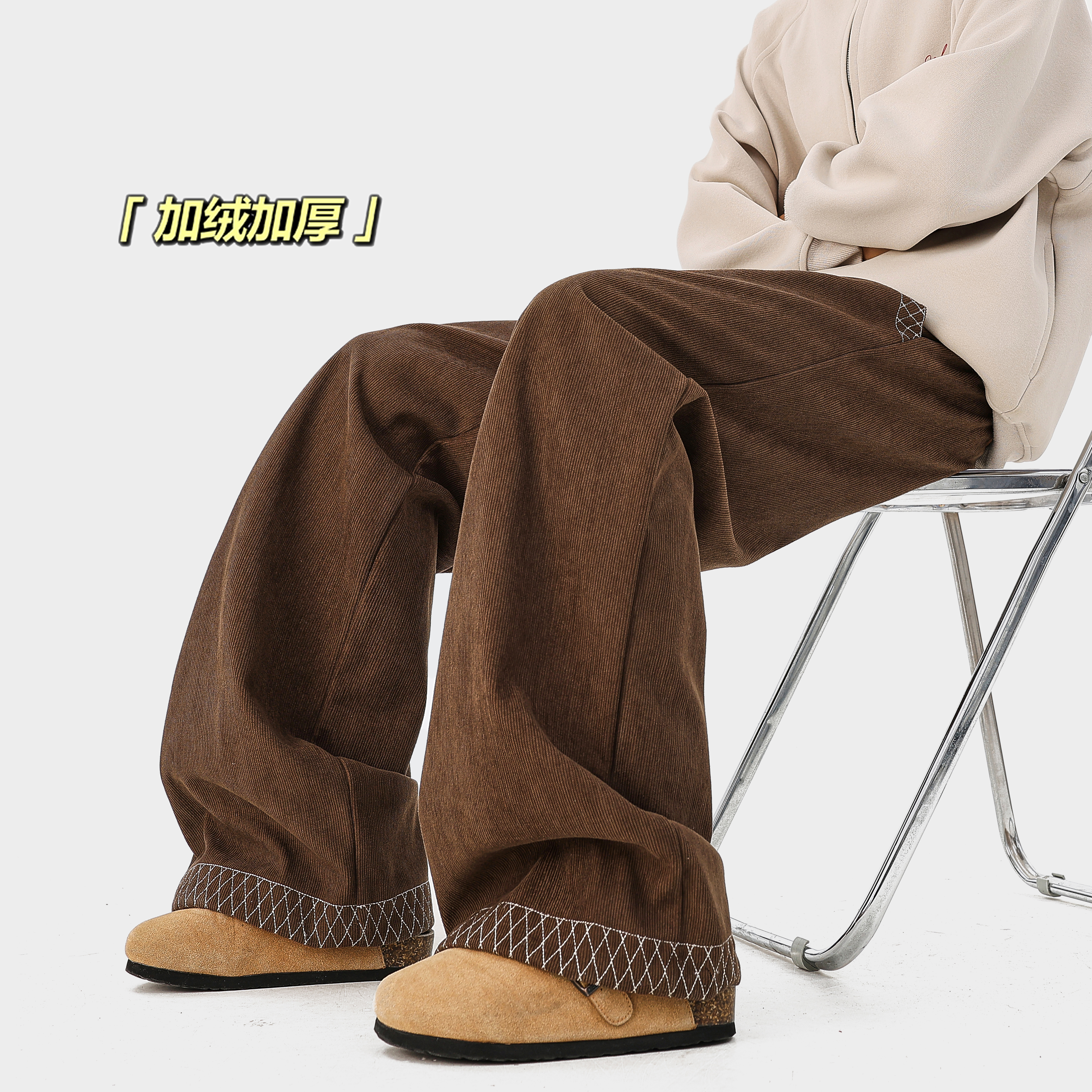 迈特优秋冬季加绒高街直筒裤子