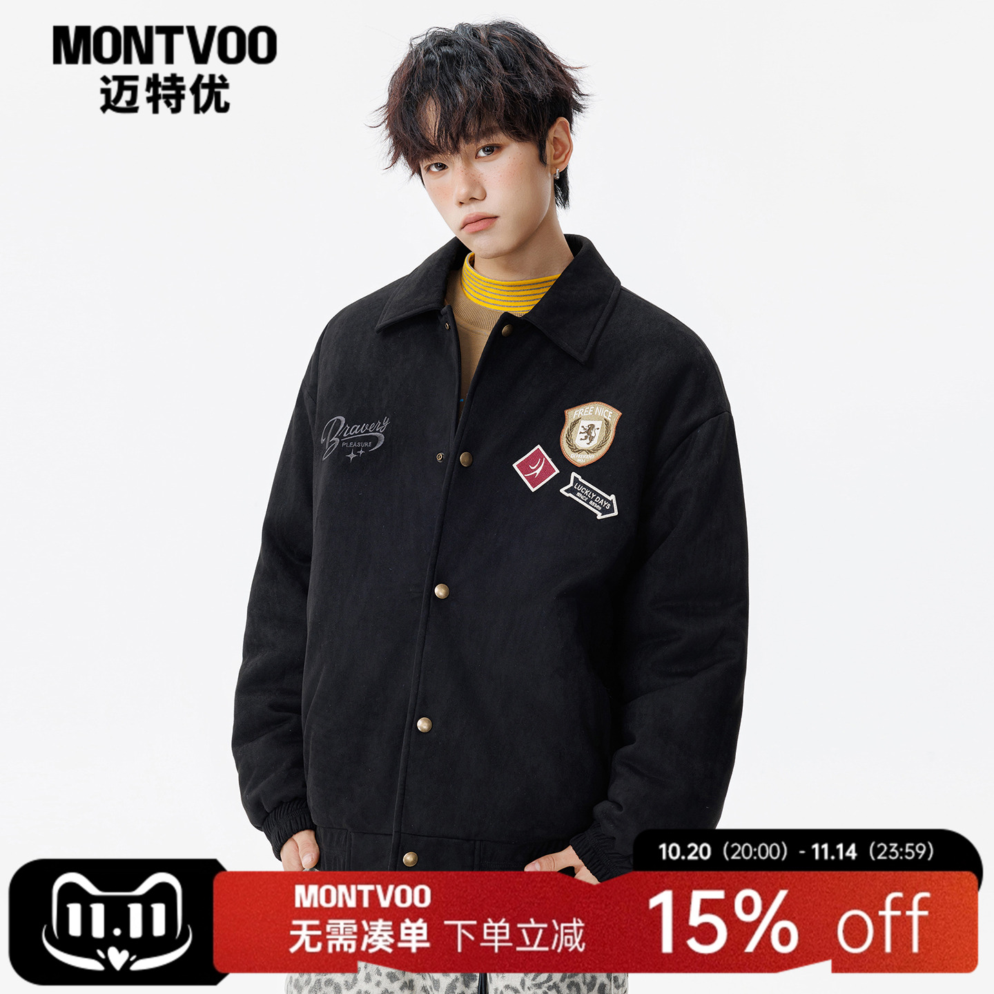 【街头酷帅感】仿麂皮刺绣棉服