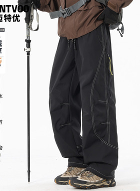 迈特优三防冲锋裤男女秋冬加绒加厚宽松工装伞兵裤运动登山休闲裤