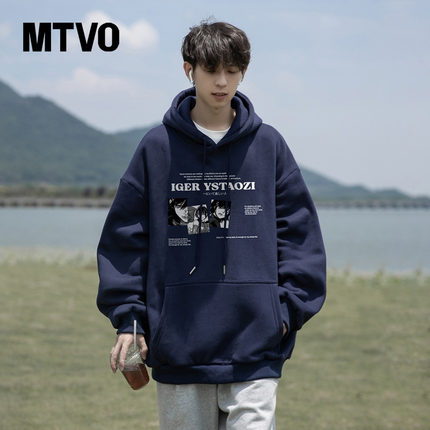 MTVO迈特优重磅连帽卫衣男士春秋季2025新款潮牌美式休闲男装上衣