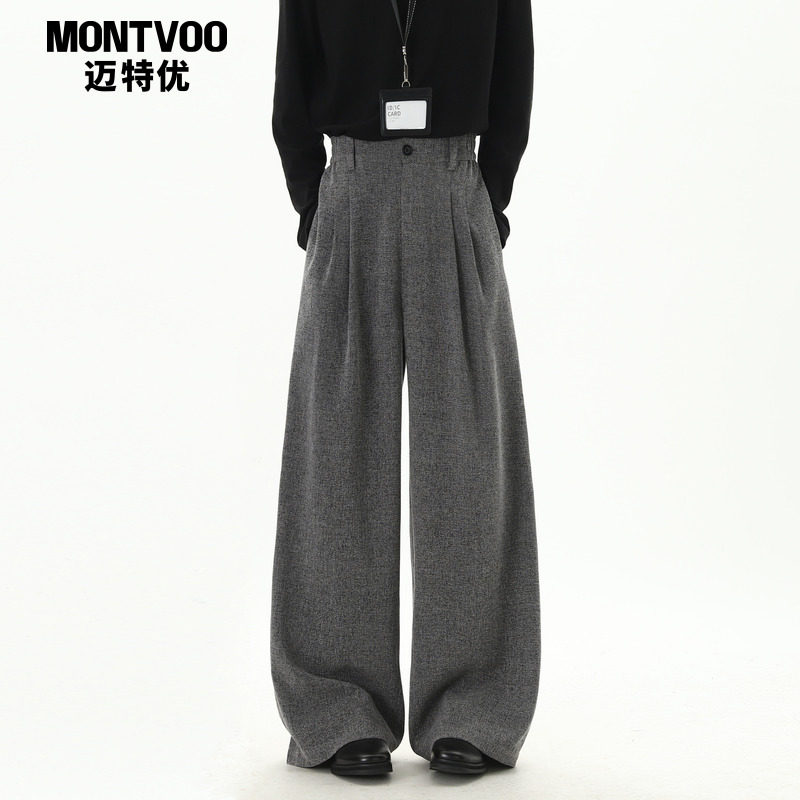 迈特优复古老钱风阔腿西装裤子男士春秋褶皱高级感垂坠拖地休闲裤,男装,休闲裤,淘宝优惠券,粉丝福利购,淘宝优惠卷