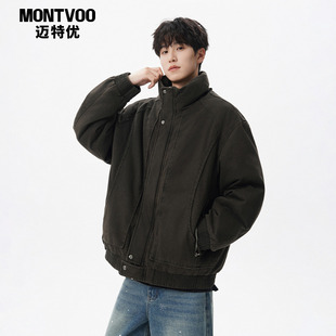 迈特优羽绒服男款飞行员外套2025冬季新款保暖立领上衣宽松插肩袖