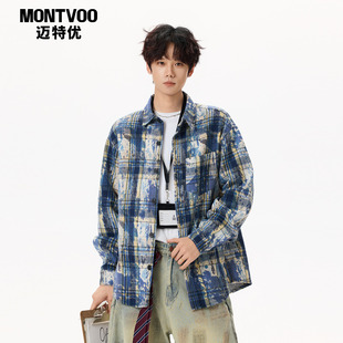复古情侣叠穿高级痞帅长袖 美式 衬衣外套 男秋季 迈特优扎染格子衬衫