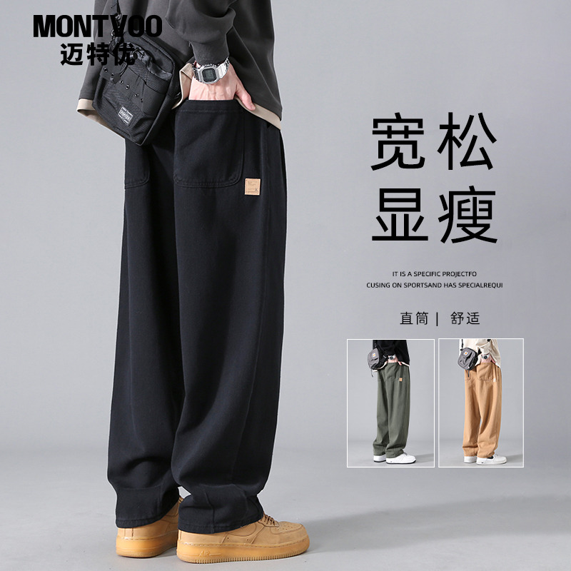 纯棉裤子男士宽松日系