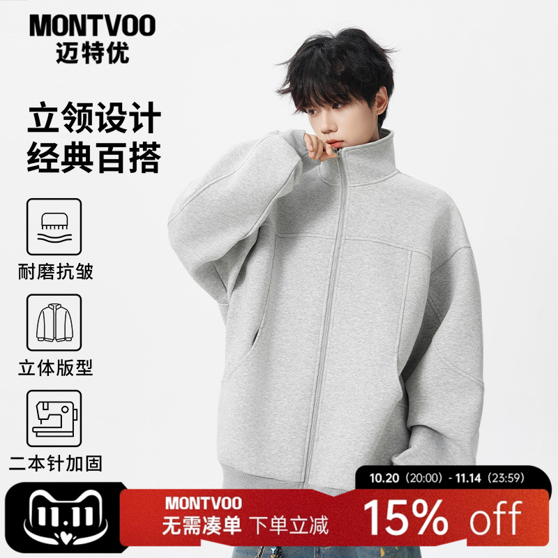 立体解构拼接重磅卫衣潮牌情侣款