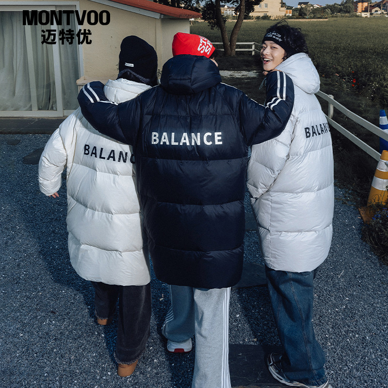 迈特优连帽冬季中长款羽绒服保暖