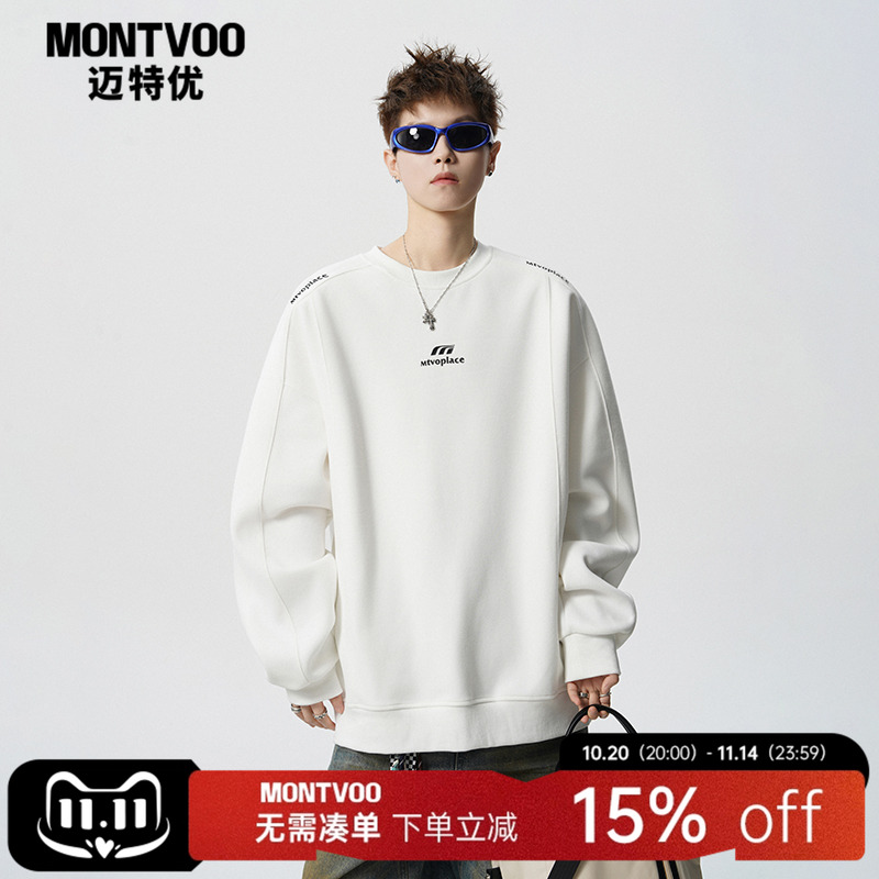 【潮流休闲】春秋长袖圆领卫衣男