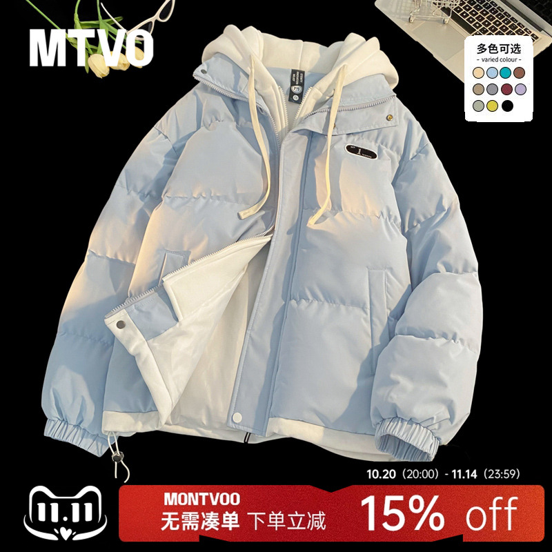 假两件加厚棉服迈特优冬季
