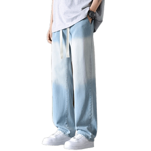 迈特优浅蓝渐变牛仔裤男秋季薄款新款美式高街水洗凉感宽松休闲裤