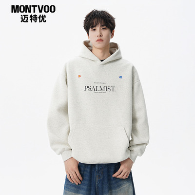 【潮流穿搭】设计感连帽卫衣外套